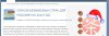 Screen Shot 2013-12-24 at 1.47.22 PM.jpg
