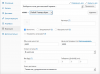 Снимок экрана 2015-07-17 в 11.53.04.png