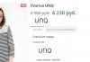 simple_product.jpg