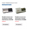Снимок экрана 2016-06-24 в 12.52.23.png