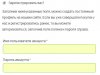 Без имени-2.jpg