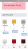Screenshot_20190619-142235_Opera.jpg
