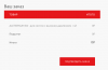 Снимок экрана 2019-07-14 в 19.50.44.png