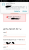 20190801_173407.png