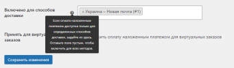 Screenshot_23.png