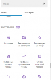 Снимок1.PNG