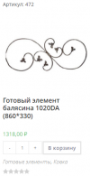 2022-04-11_15-58-11.png