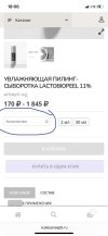 BDF32E12-79FE-4486-B827-89179AC4C508.jpeg