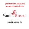 vanila-rosso